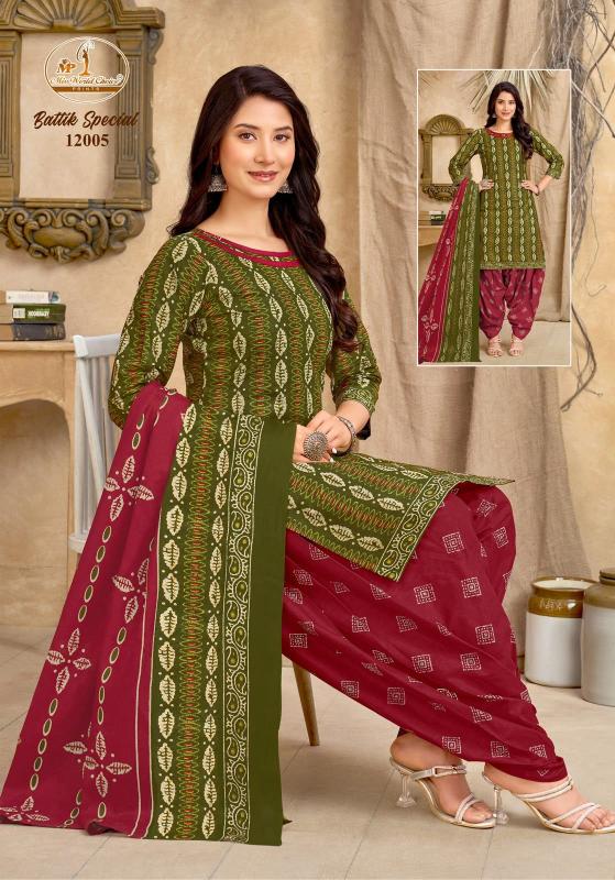 Miss world battik special vol-12 best kurtis wholesale address